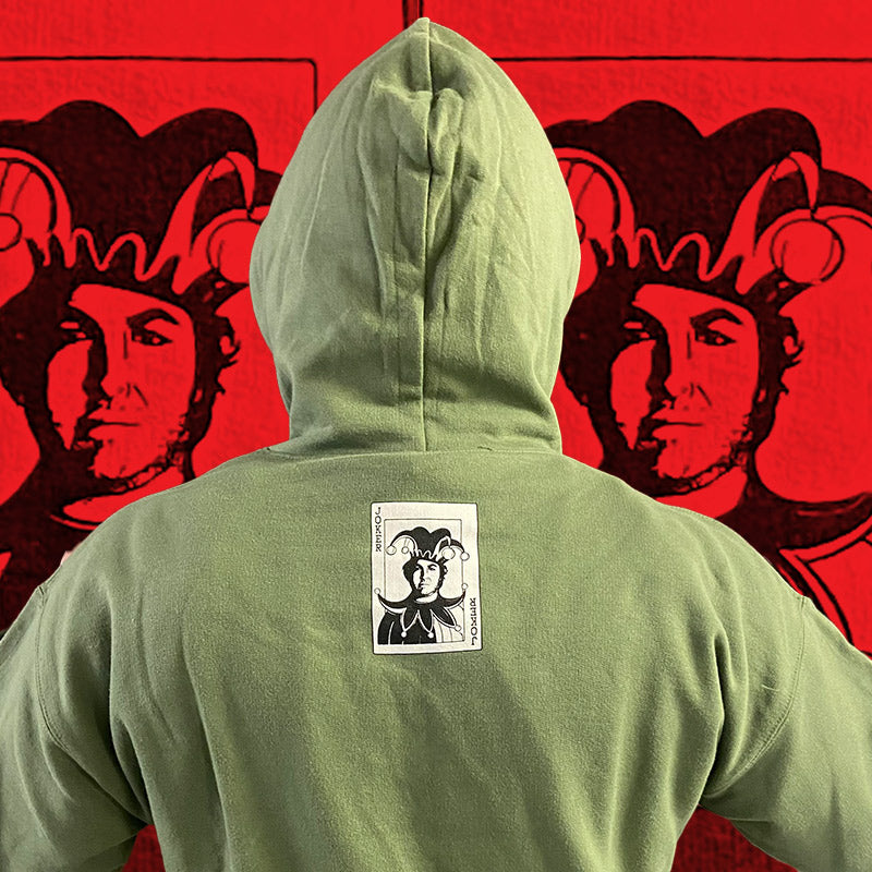 TESD Army Ant Pullover Hoodie โ Tell 'Em Steve-Dave